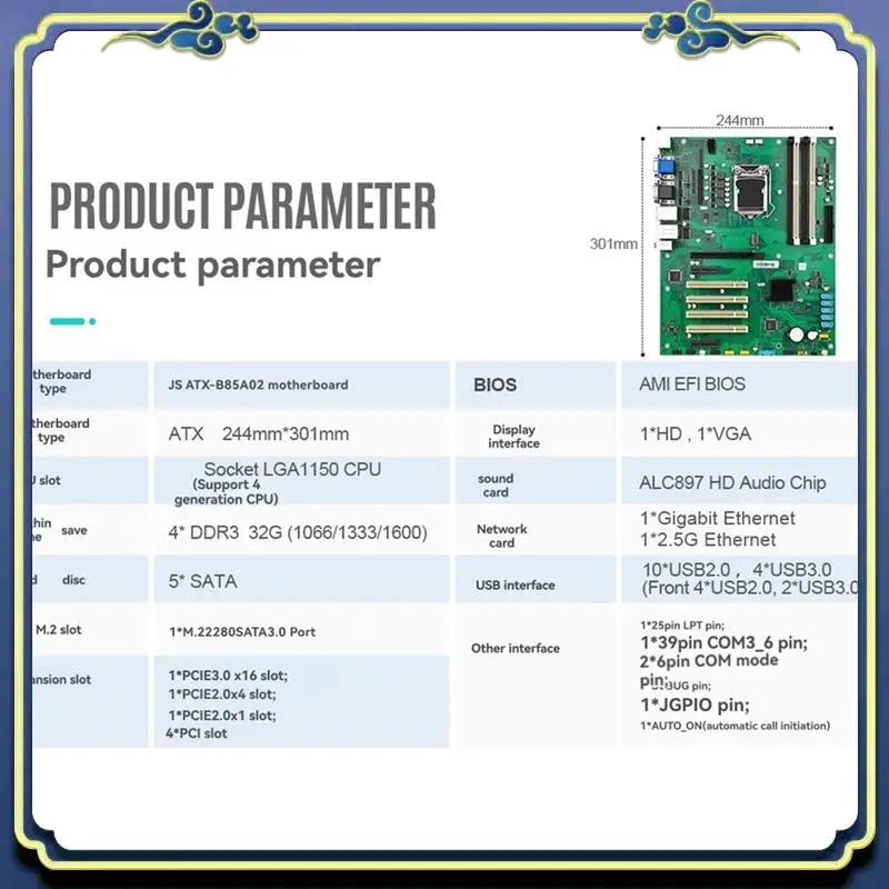 Portable Atx B85 Lg…