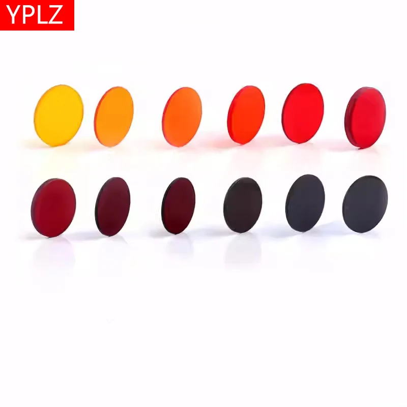Colored glass long wave pass filter center wavelength 260-1000nm square 50 * 50 * 2mm optical experimental glass