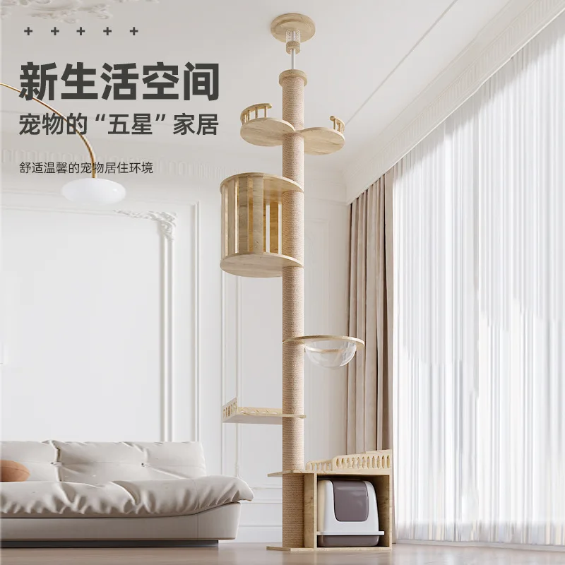 

Когтеточка-лежанка Tongtian: комплексный игровой комплекс для кошек с лесенкой и когтеточкой