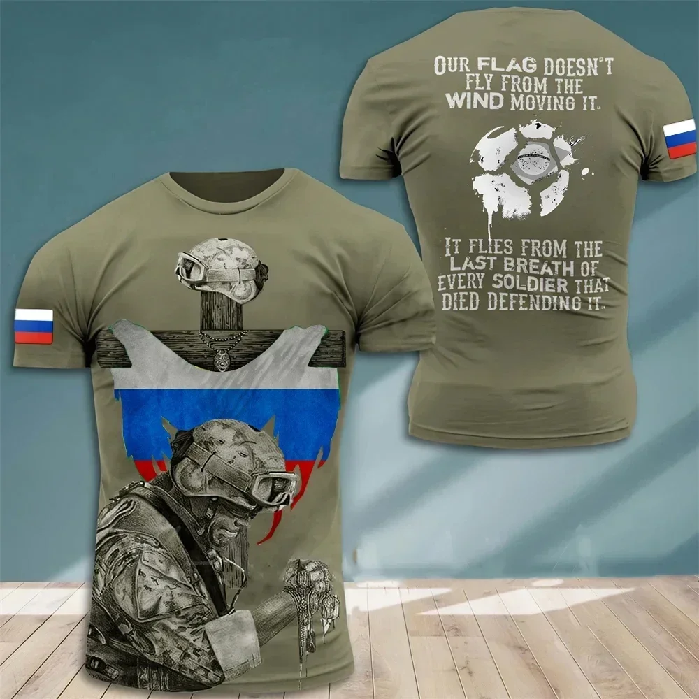 

Russian ARMY Camouflage Men's T-shirt Commando ARMY-VETERAN 3D Special Forces Short-sleeved Tactical Shirt for Men