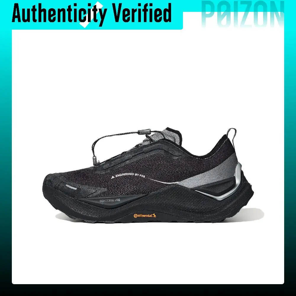 Adidas FOS HOLO PEAK Trail Running Shoes Unisex Black/Bright Metal Iron Gray/White LB0527