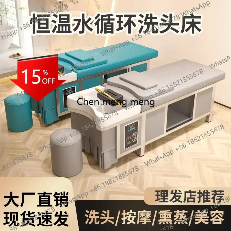 

E153 Thai Style Stainless Steel Shampoo Chairs Modern Head Spa Massage Shampoo Bed Shower Salon Furniture Silla Peluqueria
