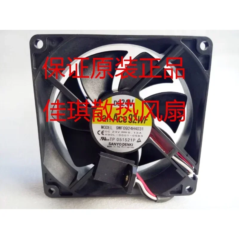 

Sanyo Denki 9WF0924H4031 Вентилятор охлаждения сервера постоянного тока 24 В 0,13 А 90x90x25 мм