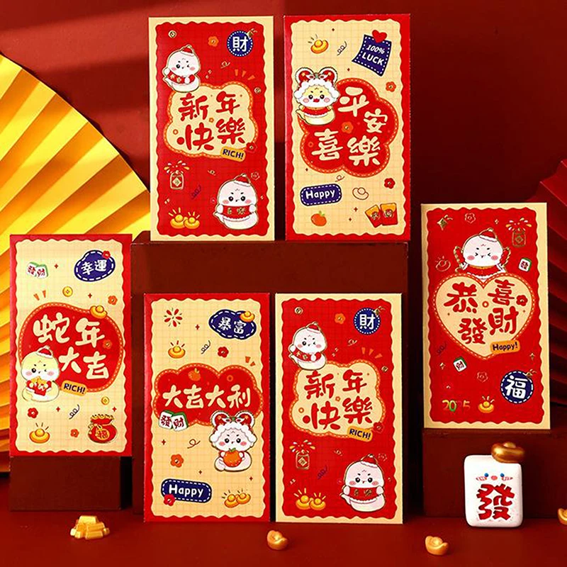 6Pcs 2025 Red Envelopes Packet Hong Bao Year Of The Snake Spring Festival Gift New Year Envelopes New Pocket Lucky Lunar