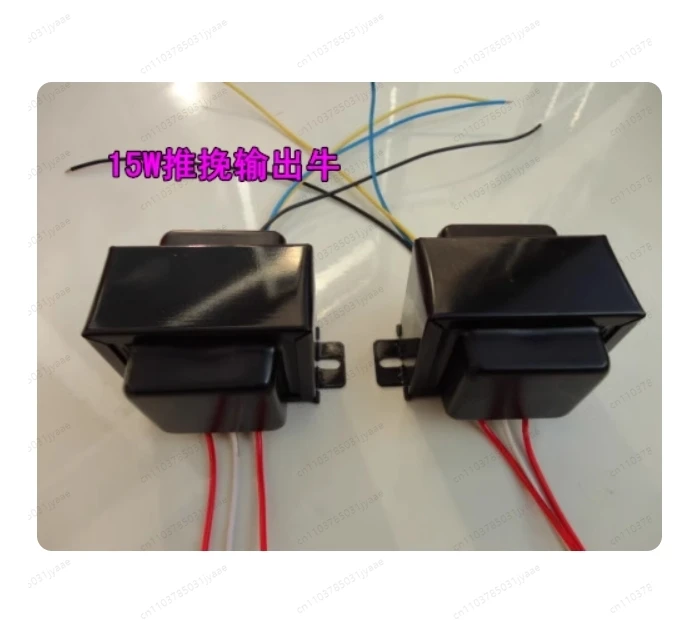 1PCS 6P1 6P6 6P14 6… - image