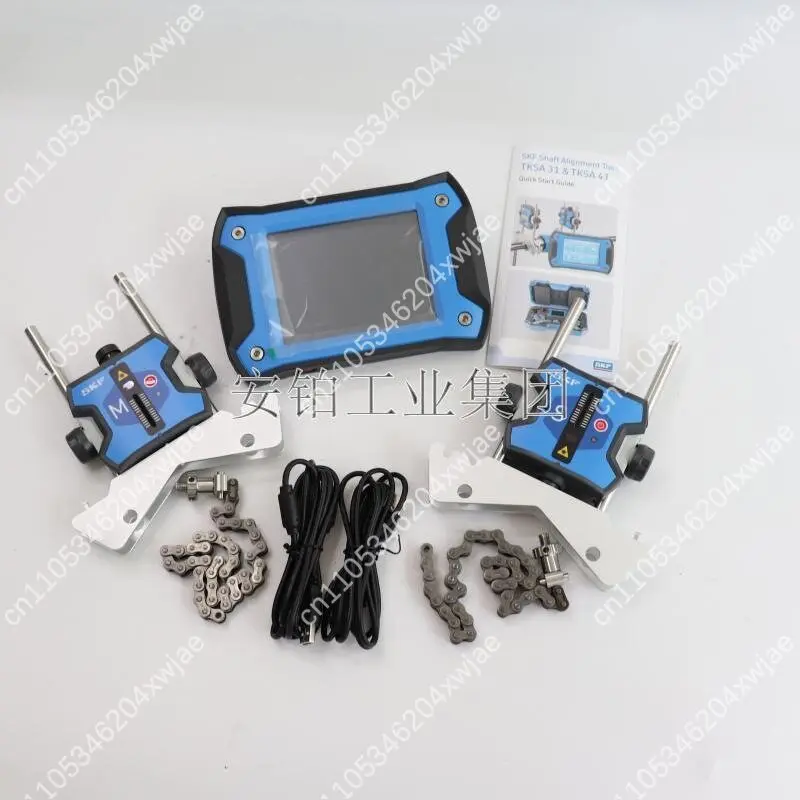 TKSA11 TKSA31 TKSA41 TKSA51 TKSA71 Shaft Alignment Tool Laser Coupling Calibrator for Rotating Machine