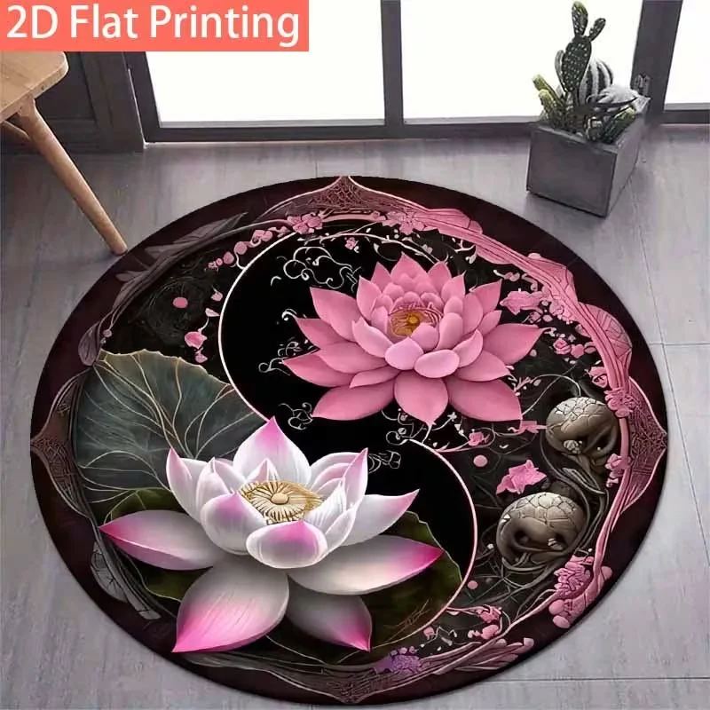 Round Yin Yang Pink White Lotus Pattern Area Rug Soft Traditional Chinese Floral Turtle Vine Decor Carpet For Living Room