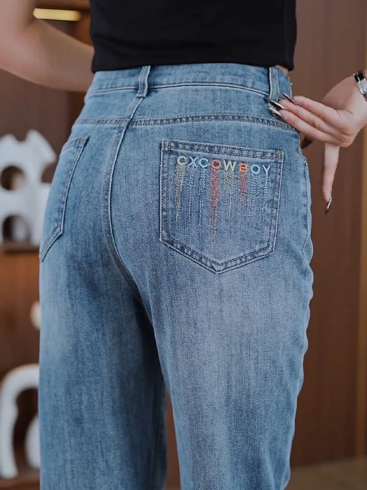 

High Waist Loose Fit Casual Straight Leg Jeans Women's Spring 2026 New Style Embroidered Wide Leg Jeans Slimming Effect