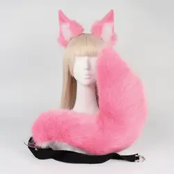 Pink Furry Fox Tail 70Cm Brown Animal Ears Cosplay Props Carnival Halloween Headwear Party Performance Costume Accessories