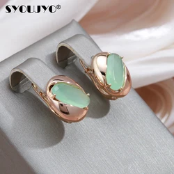 SYOUJYO Round Glossy 585 Rose Golden English Earrings For Women Green Emerald Cubic Zircon Luxury Jewelry