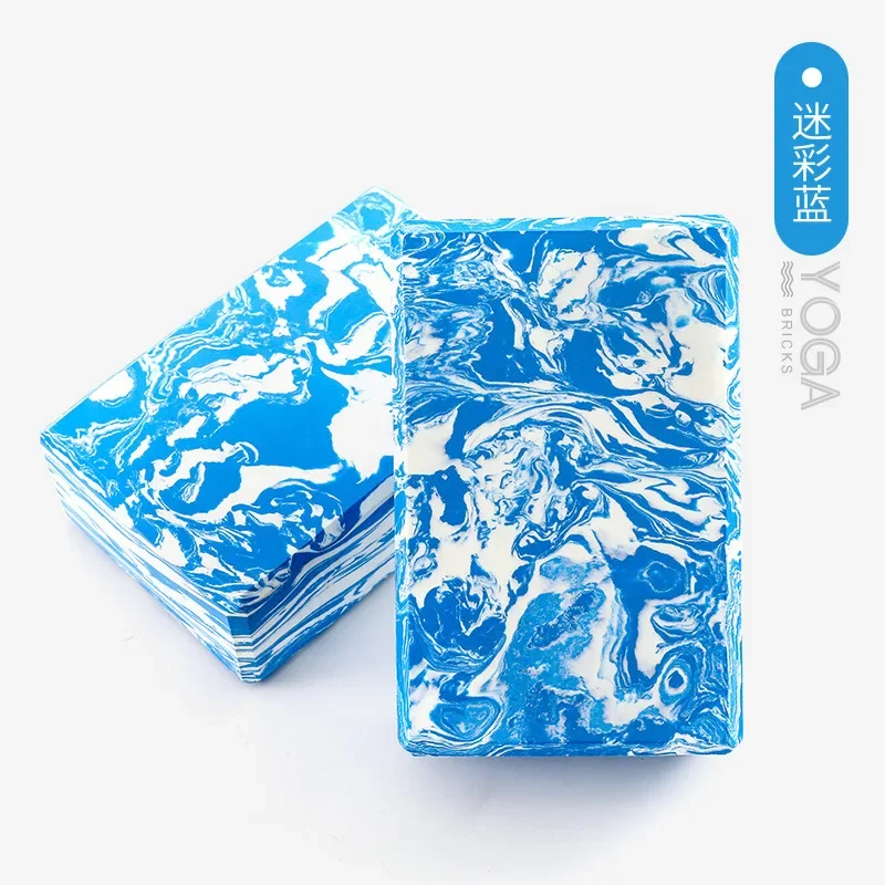 

Yoga Block High Density Non-Slip Lightweight EVA Foam Blocks for Yoga Pilates Aid Balance Support and Deepen Poses