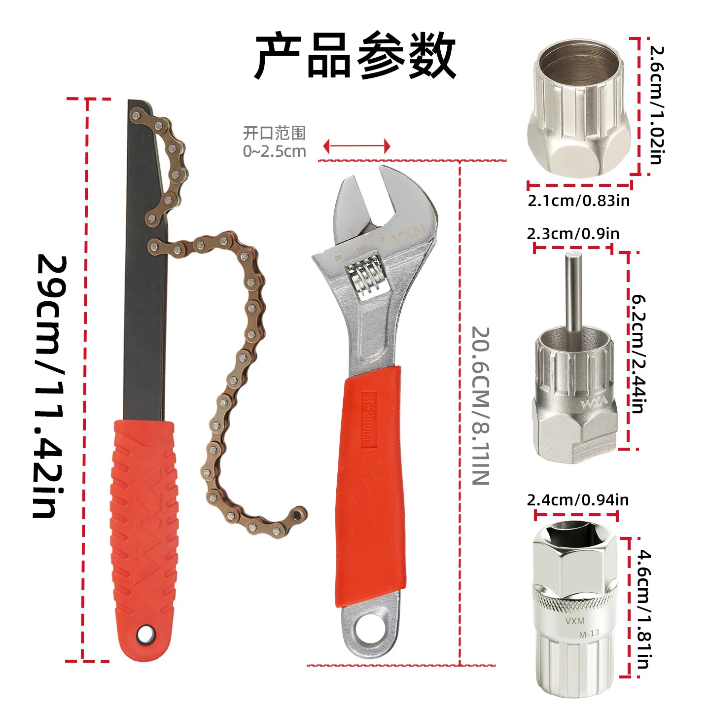 Mountain Bike Flywh…