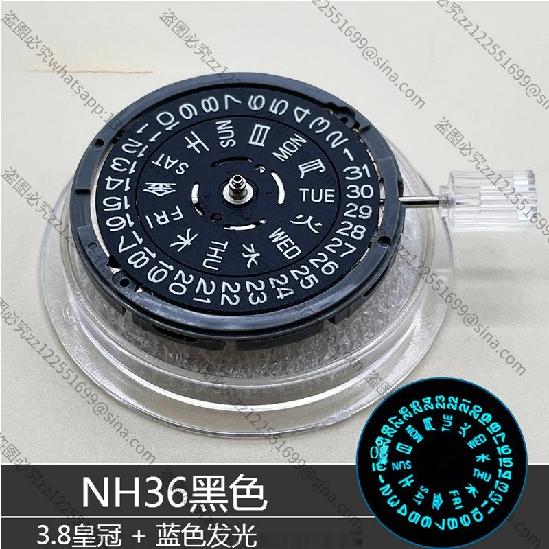Suitable for NH36A Three-pin Automatic Mechanical Movement 3.8-bit Blue Luminous New Silver Metal