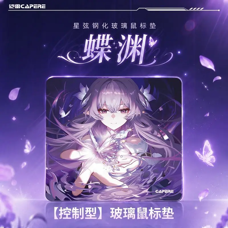 Purple Butterfly Girl FPS Glass Gaming Mouse Pad Smooth Frosted Tempered Hard Desk Mat Office Study Customizable Accessories