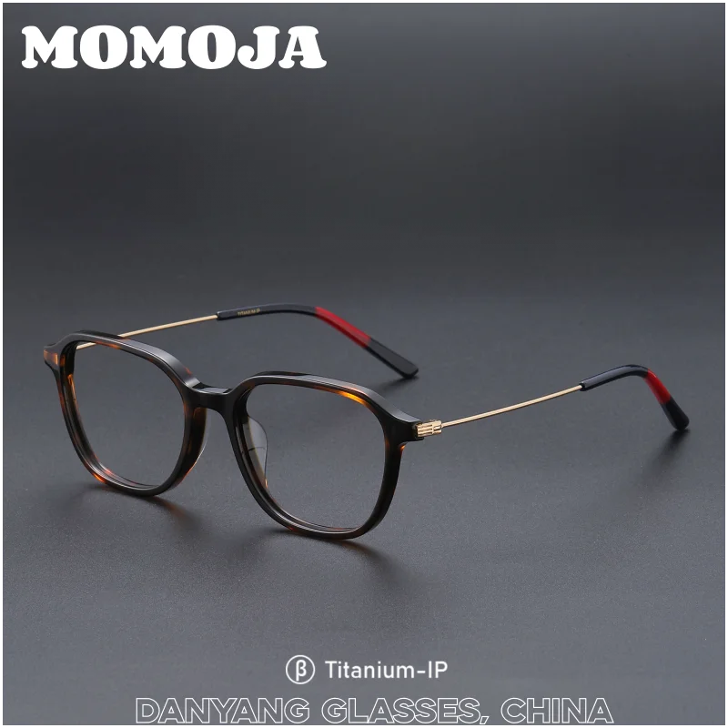 

MOMOJA 2026 Men's and Women's Large Ultra Light Plate Pure Titanium Square Glasses Frame Retro Polygon New Fashion Frame G-1576