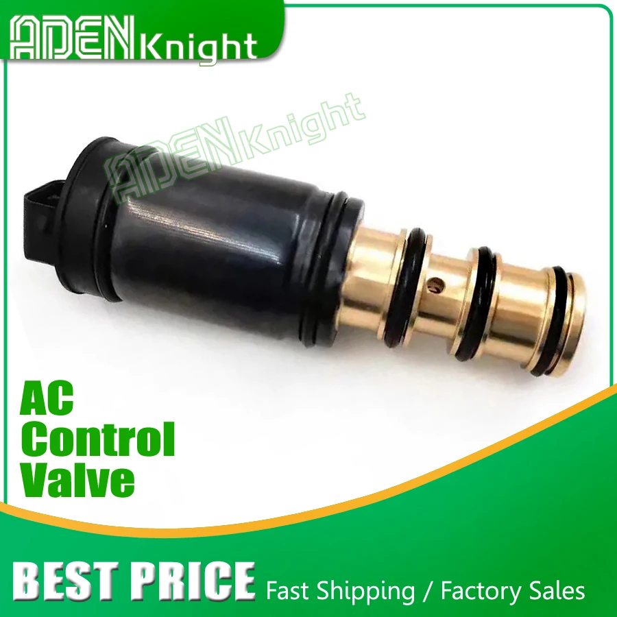 

AC Compressor Electronic Control Valve For Toyota Yaris 2006-2011 1.5 5SE11C 5TSE10C 5SE12C 5SEU09C 6SEU16C CV5SE11