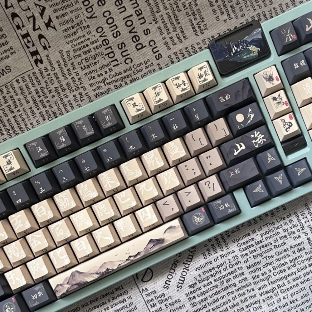 131Keys Keycap Chinese Characters Side Engraved Shanhailu Five-Sided Thermal Sublimation Cherry Pbt Retro Black White Matching