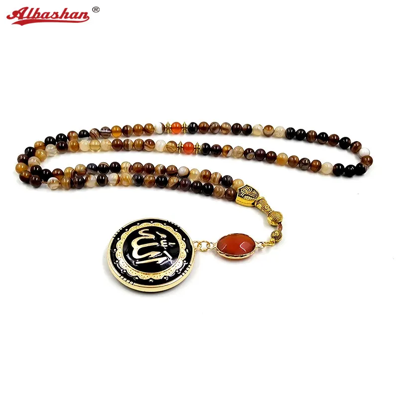 

Ожерелье-тасбих из натурального агата, арабский стиль, 99 бусин для молитвы, подарок на Ид и Рамадан, мисбаха