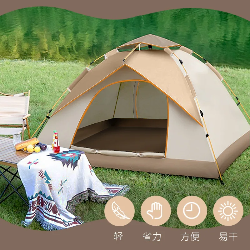 

Sky Tent Outdoor Picnic Camping Windproof and Sunscreen Lightweight Portable Foldable Camping Tent for Outgoing Travel