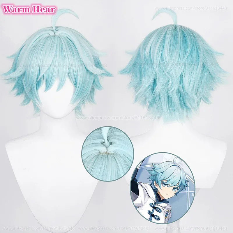 New CALP wig Chongyun cosplay wig cos short blue gradient wig heat resistant hair Halloween party wigs cap