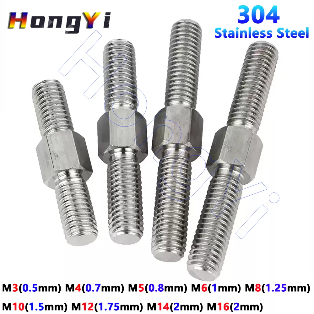 PITCH 0.5MM - 2MM 304 Stainless Steel Left and Right Thread Dual Head Threaded Bar Double End Thread Rod Stud Bolt M3 M4 to M16