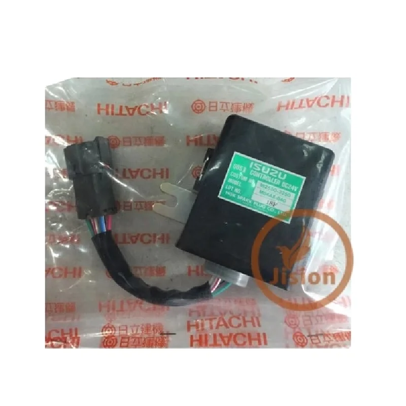 

For Hitachi New Zax200 Zax450 Excavator Relay 4452160