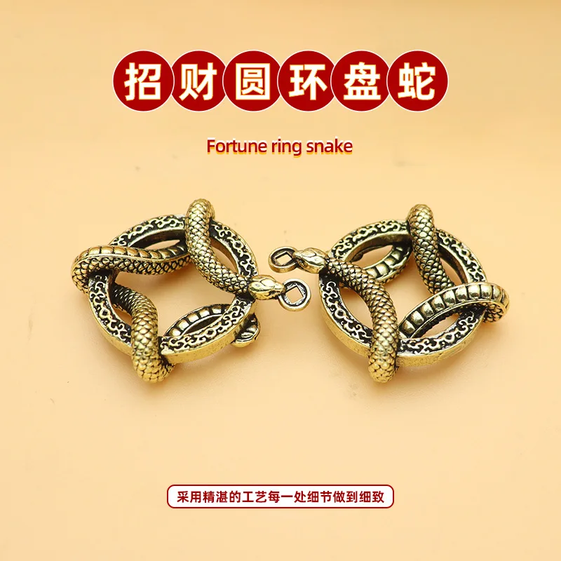 Snake Year Lucky Ring Plate Snake Keychain Pendant Brass Twelve Zodiac Snake Accessories New Year's Day Stall Small Goods