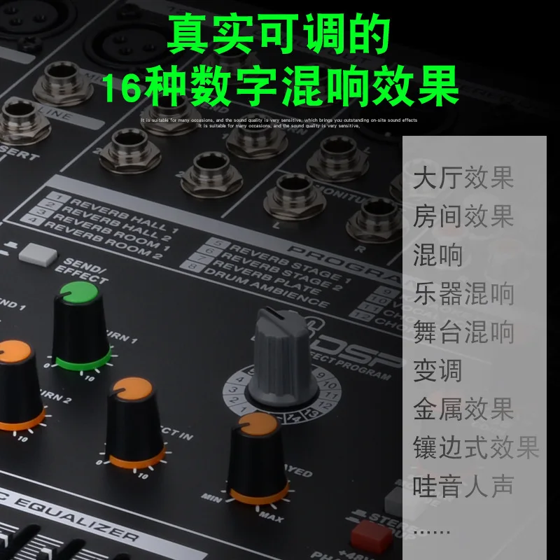 8-Channel Mixer, USB Bluetooth 12-Channel Reverb Audio Console for Stage Performance, Meeting Sound Equipment - view 3