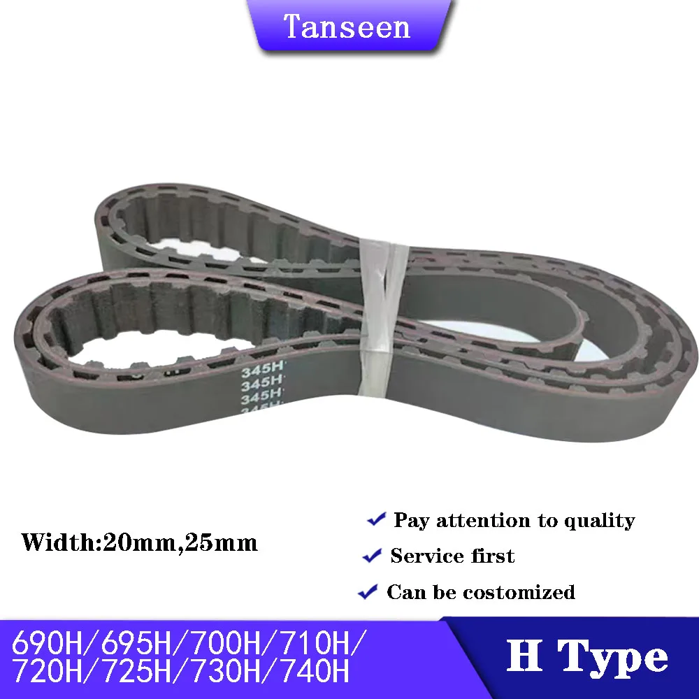 Trapezoid H Timing Belt 690H 695H 700H 710H 720H 725H 730H 740H Width 20/25mm Rubber Belt Closed Loop