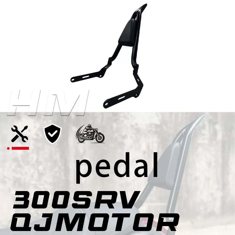 For QJMOTOR 300SRV Motorcycle Foldable Rear Backrest Sissy Bar Luggage Rack for QJMOTOR 300SRV