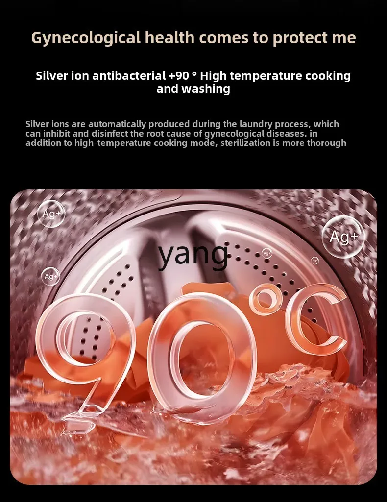 CX mini washing machine automatic high temperature sterilization small washing and drying machine