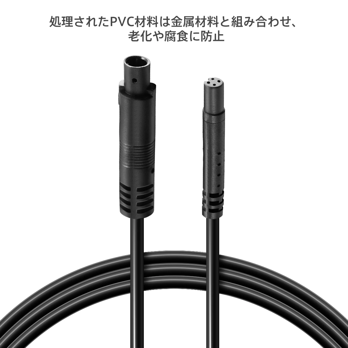 

4 Pin Car Extension .5M Backup Camera Cable Dashcam Wire Truck Vehicle GPS Accessories Automotive Electronics