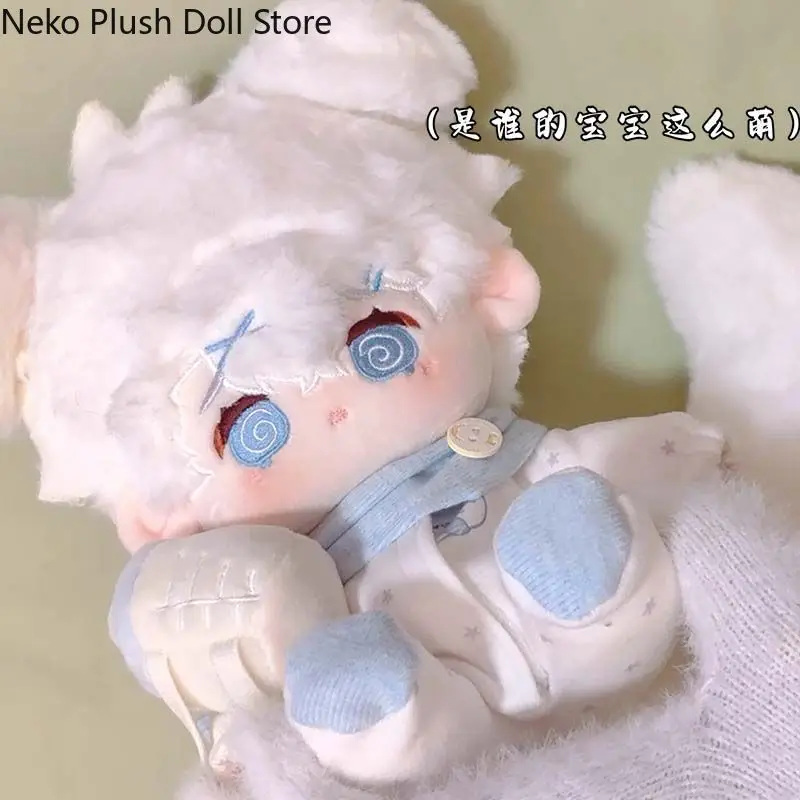 

Honkai: Star Rail Phainon Game Anime Plush Doll Body Dress Up Clothes Plushies Stuffed Toys Figures Birthday Gift 20cm