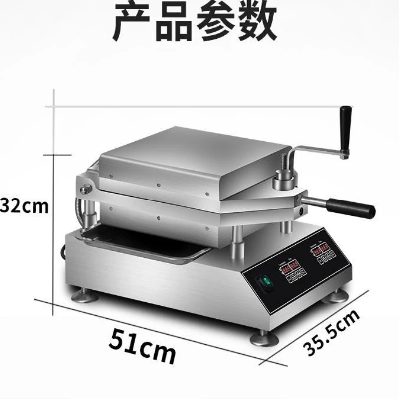 

Commercial Seafood Fossil Machine Commercial Oracle Scallop Machine Octopus Pancake Press
