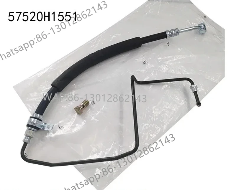 

Новая оригинальная трубка гидравлического рулевого управления 57520H1551, подходит для шланга давления 2,9 57520-H1551