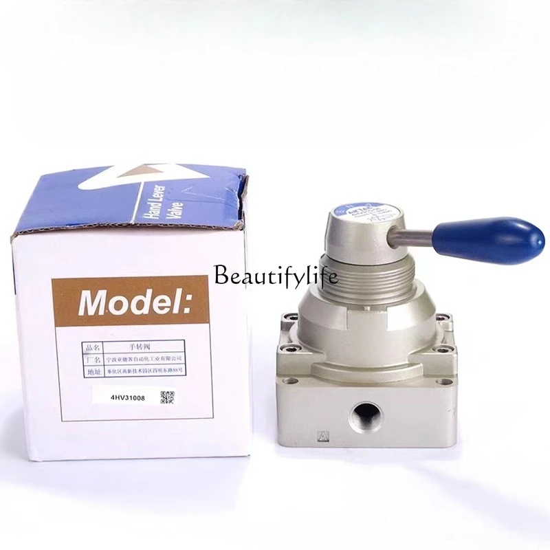 

Hand valve 4HV210-06-S-L 4HV210-08-S-L