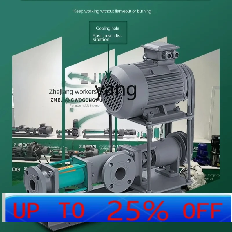 YJQ Stainless Steel Volute Pump Filter Press Feeding Sludge Pump