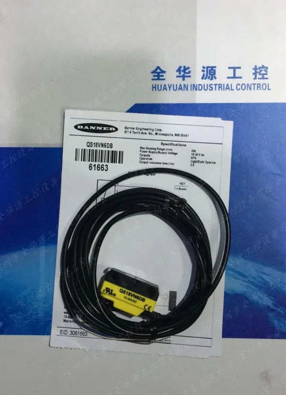 

Банер Bonner/Qs18vp6db/Qs18vn6db/S18aw3r/AT-FM-2A 10-кратная компенсация для любого поддельного продукта