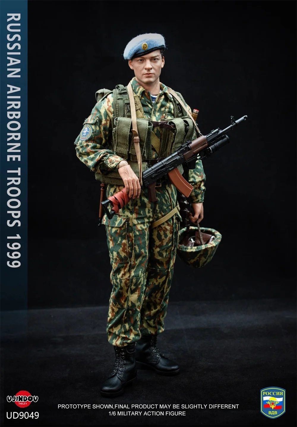 1/6 en Stock à vendre le soldat russe en Kosovo année 1999 ensemble complet poupée d'action mobile pour collecter UJINDO