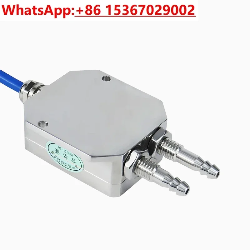 Stainless steel explosion-proof wind pressure transmitter, fan pressure, duct pressure difference furnace negative pressure