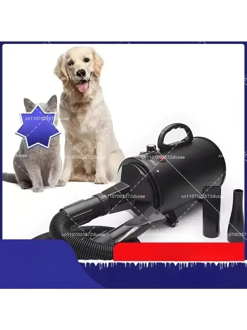 8 Speed High Power Pet Grooming Dryer for Dogs And Cats Hair Dryer