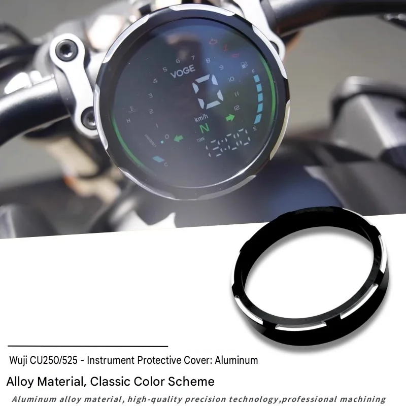 FOR VOGE CU250 & CU525 CNC Precision Carved Hard Anodized Aluminum Alloy Speedometer Protective Cover for Motorbike Instruments