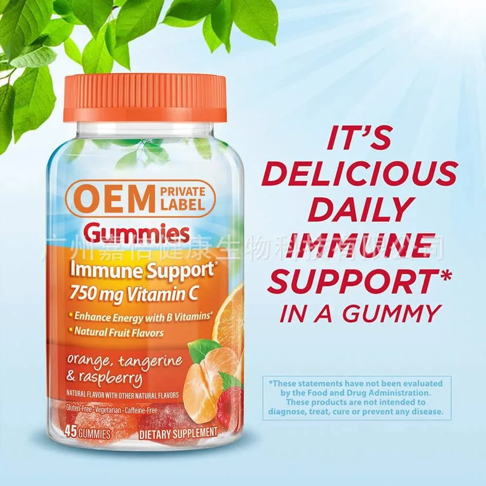 

1 bottle of vitamin C gummies to supplement vitamins and minerals improve resistance promote sleep quality