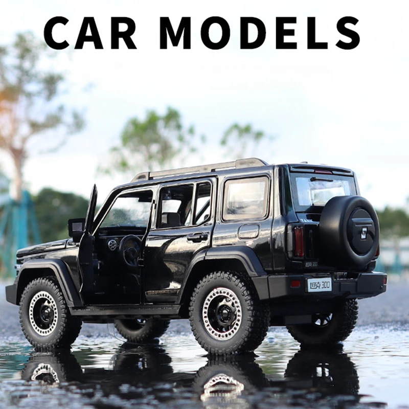 1/24 Chang Cheng Tank 300 Off-road Alloy Car Model Sound and Light Pull Back Children's Toy Boy Gifts Toys Vehicles Collectible