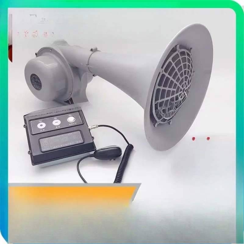 

Marine Electronic Flute CDD-300W Multifunctional High Power Treble Shouting Horn 24V Fog Flute