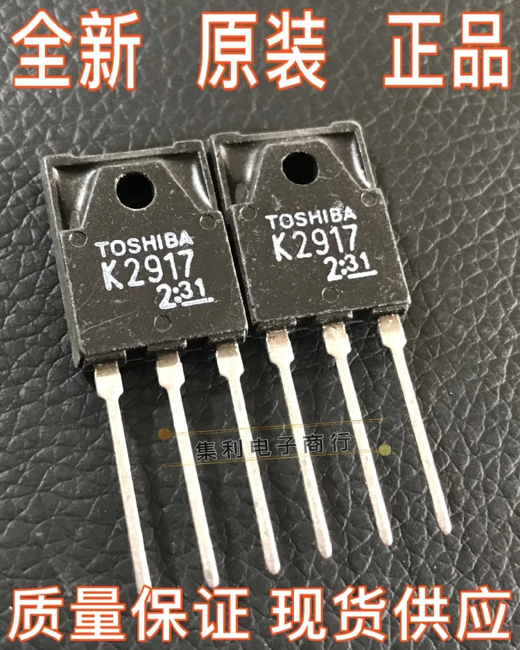 10PCS/Lot K2917 2SK2917   TO-3PF 500V 18A  In Stock Imported Original Fast Shipping Quality Guarantee