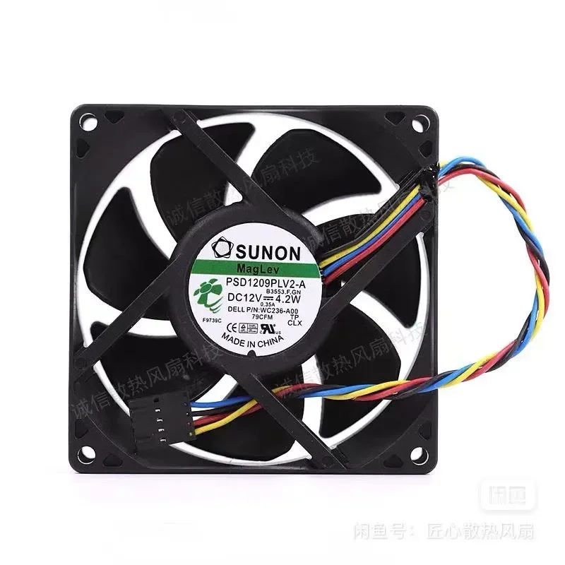 Корпус Dell WC236, совместимый с OptiPlex 7010 9010 MT, оригинальный корпус для компьютера, заменяемая деталь.
