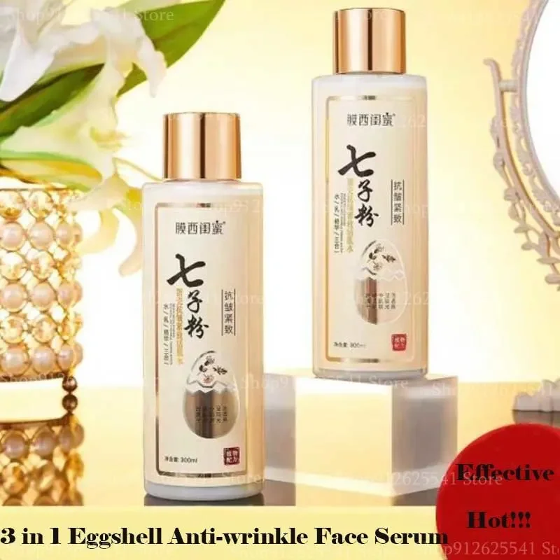 3 in 1 Eggshell Powder Whitening Brighten Skin Essence Anti-wrinkle Face Serum for Women Fade Fine Line Lift Moisturizing