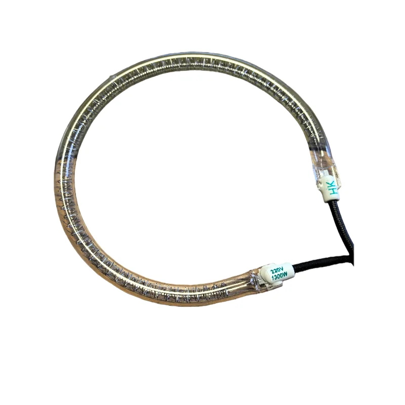 round tube Circular heating pipe halogen tube 1200W-1400W heater lamp heater accessories