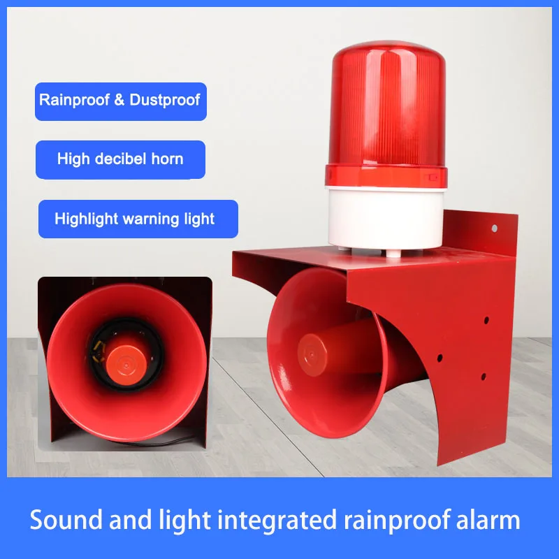 220V 24V 12V Industrial Sound And Light Alarm Red LED High Power High Decibel Wireless Remote Control Alarm Horn For Security